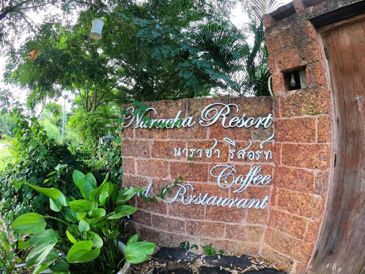 Naracha Resort Mueang Kao Bagian luar foto